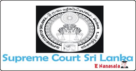 Supreme Court Sri Lanka - Procurement Officer, Security