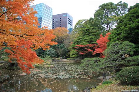 Koishikawa Korakuen - The Japanese garden next to Tokyo Dome