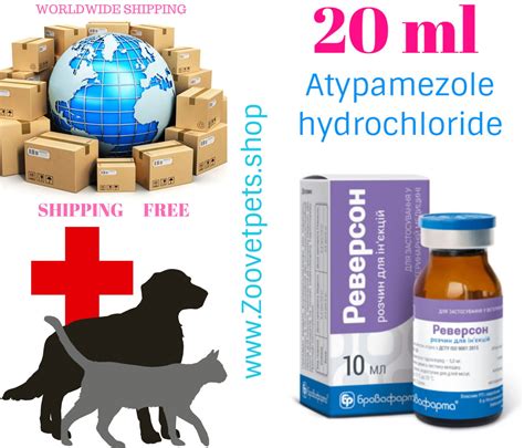 20ml ( Atypamezole hydrochloride ) dogs, cats for complete cessation of ...