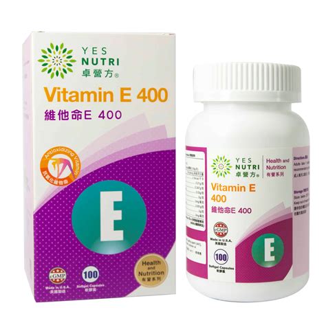 YesNutri Vitamin E 400IU Softgel Capsules | Vitamin E | ESDlife健康網購