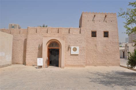 Know Your UAE ... The Sharjah Heritage Museum - Teach Middle East Magazine