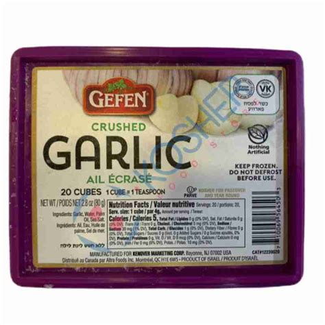 Gefen Frozen Crushed Garlic Cubes - B Kosher - Your UK Kosher Supermarket