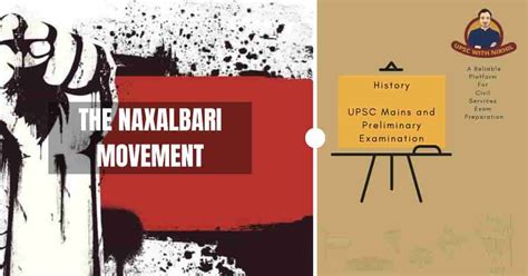 The Naxalbari Movement