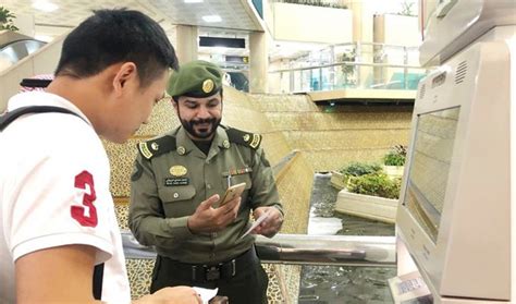 Saudi passports department receives tourists | Arab News