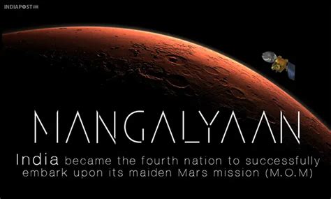 100 Days of Mangalyaan and 4 Stunning Facts – BMS | Bachelor of ...