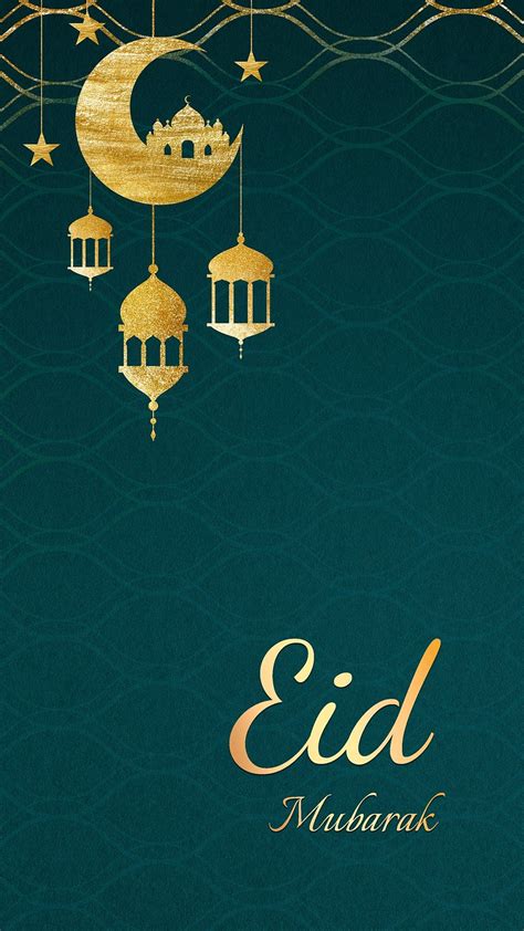 Eid Mubarak Images | Free Religion Photos, Symbols, PNG & Vector Icons ...