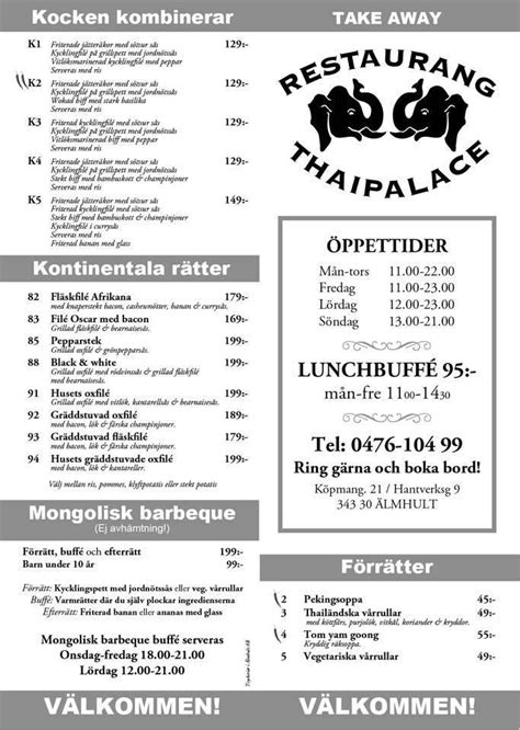 Menu at Thai Palace restaurant, Älmhult