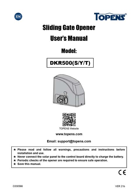 TOPENS DKR500 Sliding Gate Opener User Manual - Installation & Troubleshooting Guide