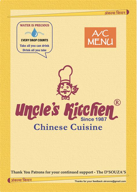 Menu – Uncle's Kitchen