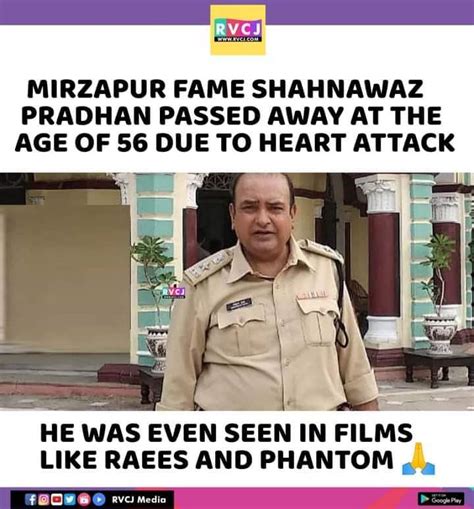 Mirzapur actor passed away : r/MirzaPur