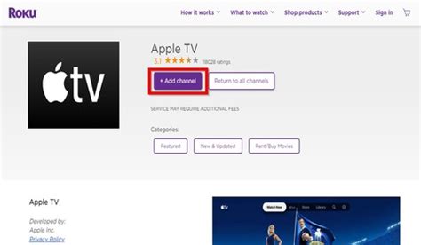 How to Get Apple TV on Roku: Step-by-Step Guide – AirDroid