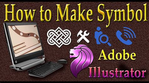 Adobe Illustrator How to create Symbols. - YouTube