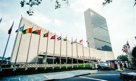 United Nations Office Photos | Glassdoor