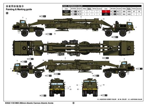 Scalehobbyist.com: M65 280mm Atomic Annie Cannon by I Love Kit