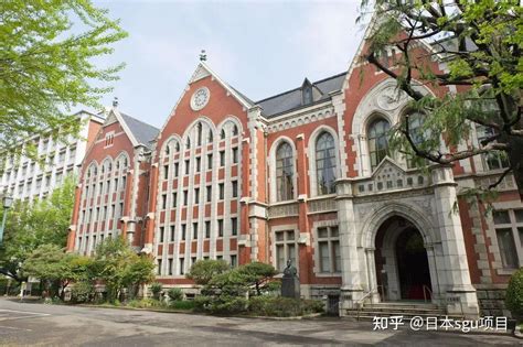 日本SGU项目介绍-庆应义塾大学 Keio University - 知乎