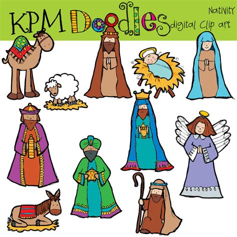 Free Cute Nativity Cliparts, Download Free Cute Nativity Cliparts png ...