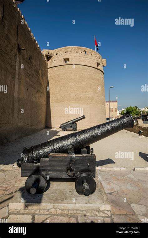 Dubai Al Fahidi fort Museum Stock Photo - Alamy