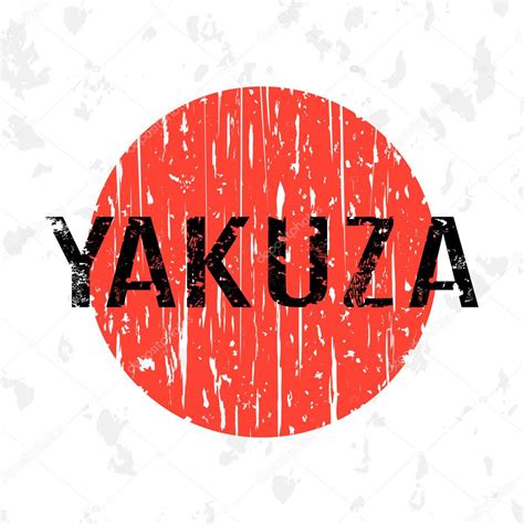 Japanese Yakuza Logo