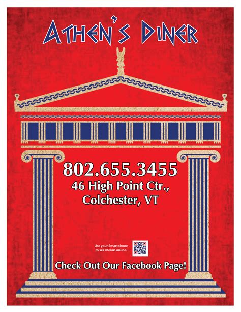 Athen's Diner | Fasprint Menus