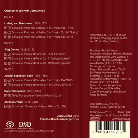 C.M.D. - Chamber Music with Jörg Demus | SACD