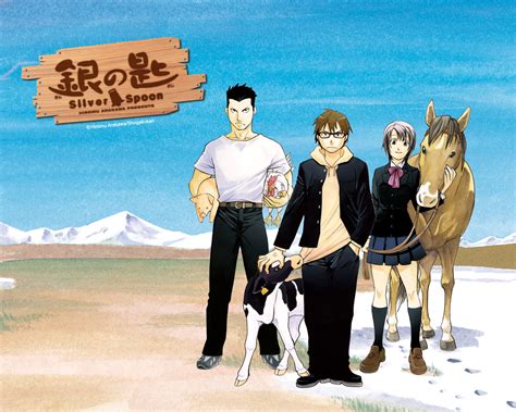 Gin no Saji - Gin no saji (silver spoon) Wallpaper (35608273) - Fanpop