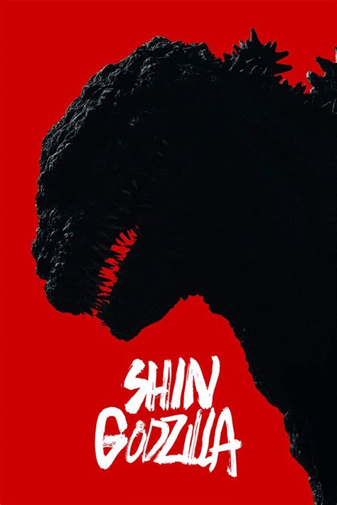 Shin Godzilla | Stream Safely