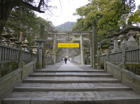 15 Things To Do in Kagawa – Trip-N-Travel