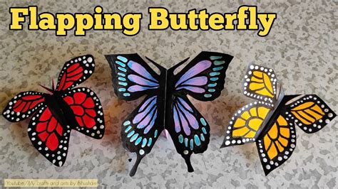 DIY paper flapping Butterfly 🦋Easy Flying Butterfly using paper/How to make a moving Butterfly ...