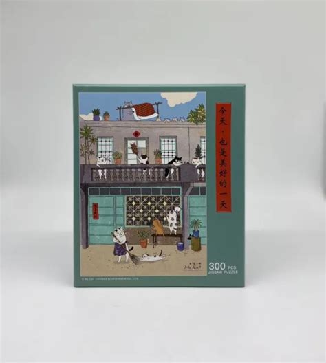 TAIWAN PUZZLE STORY - Ms.Cat "Good Day" 300pcs Taiwan Jigsaw Puzzle 26*38cm $23.31 - PicClick