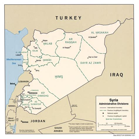 File:Syria location map2.svg - Wikipedia