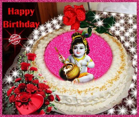 Happy Birthday Krishna - SmitCreation.com