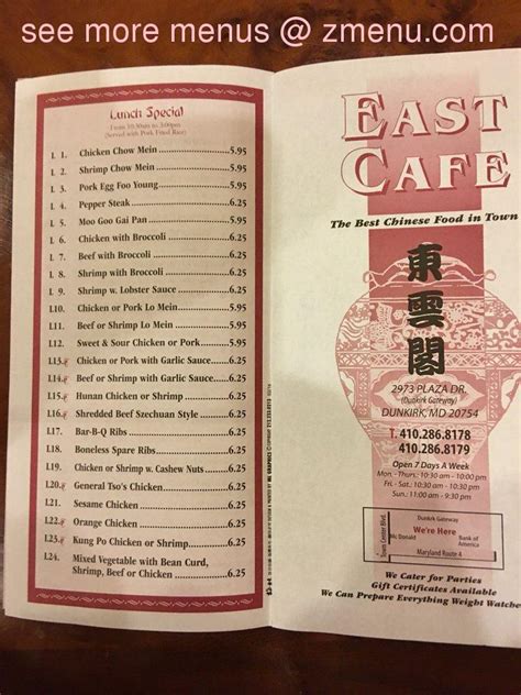 Online Menu of East Cafe Restaurant, Dunkirk, Maryland, 20754 - Zmenu