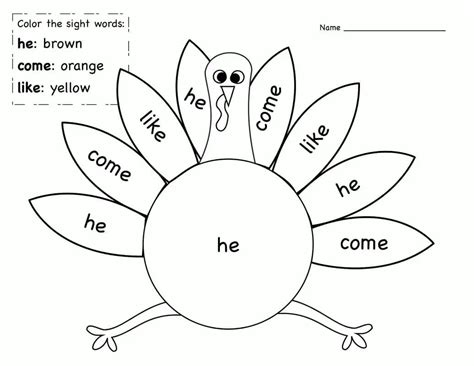 Turkey Sight Words Coloring Pages - Coloring Cool