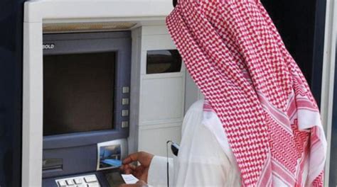 Fitch Upgrades Saudi Banks’ Rating