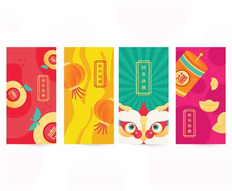 Chinese New Year Cute Card Envelope Template. Vector Art & Graphics ...