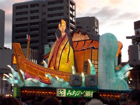 Life in Misawa: nebuta festival aomori japan_1