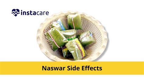 The Side Effects of Naswar You Need to Be Aware Of