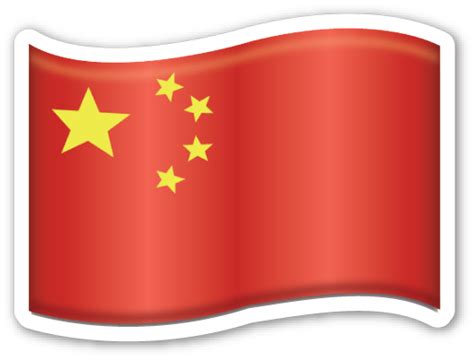 Flag of China | Emojis, Emoji, China tumblr