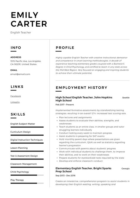 English Teacher Resume & Writing Guide +12 Free Templates | 2023