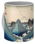 Rough Seas at Shichiri Beach Painting by Hiroshige