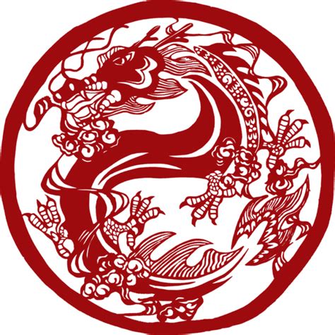 Chinese Dragon Logo Png