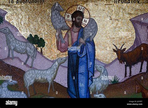 Jesus the good shepherd hi-res stock photography and images - Alamy