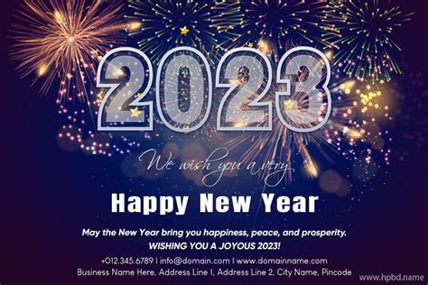 Fireworks Happy New Year 2023 Wishes From Business Company