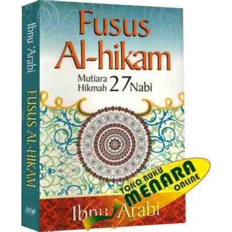 Fusus Al-Hikam