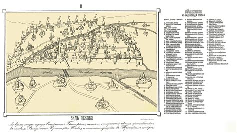 Plan of the provincial city of Pskov by Okulich-Kazarin