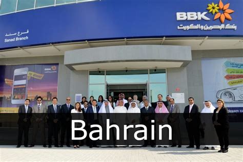 BBK in Bahrain | Locations