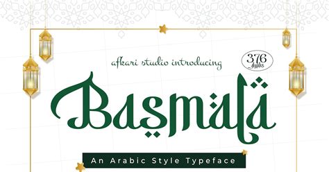 Basmala An Arabic Style Typeface, Fonts - Envato Elements