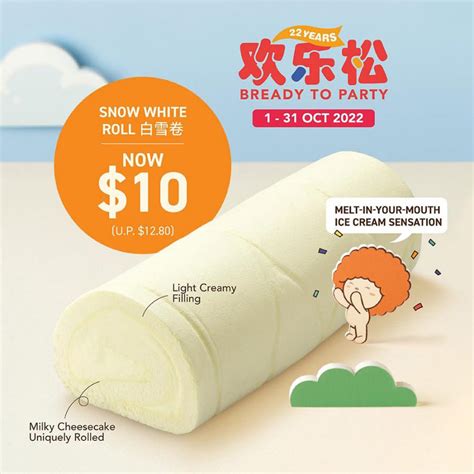 BreadTalk selling 7 Buns for $10 at most stores till Oct 31 thanks to ...