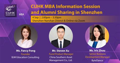 MBA Information Session and Alumni Sharing in Shenzhen – CUHK Business School