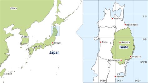 About Iwate Prefecture | Iwate & the ILC